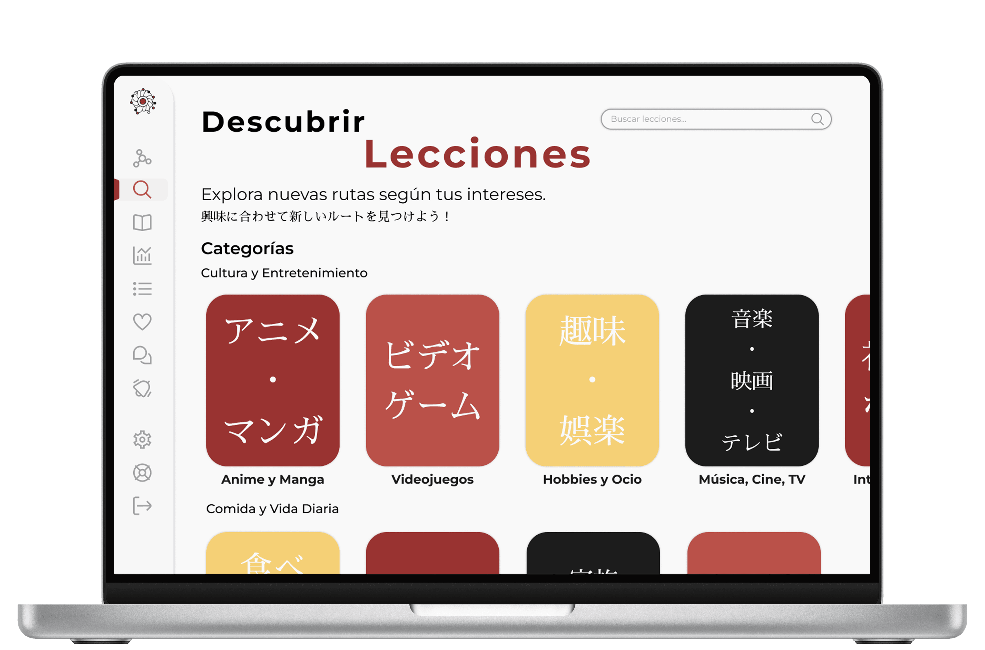 Explora tus intereses